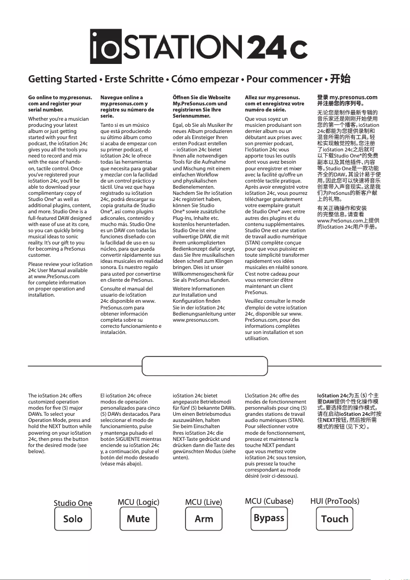 Image de la première page du manuel de l'appareil ioStation 24c
