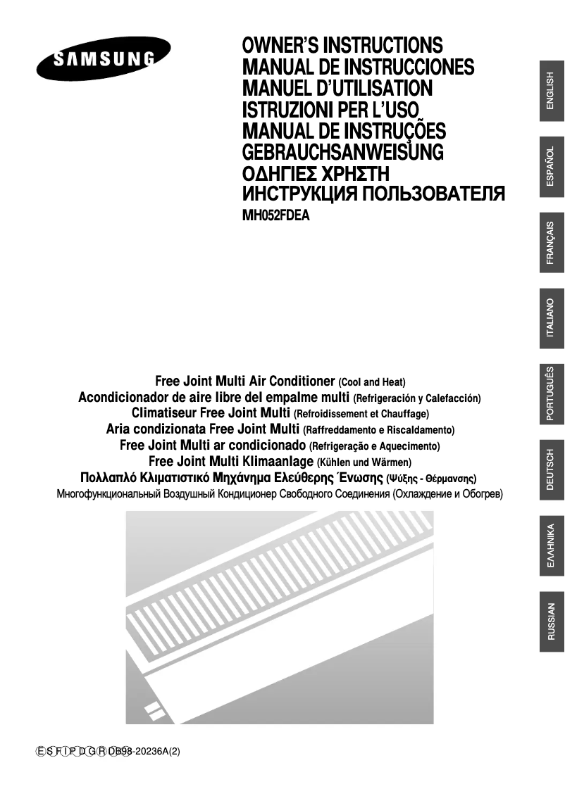 Page 1 de la notice Manuel utilisateur Samsung MH052FDEA