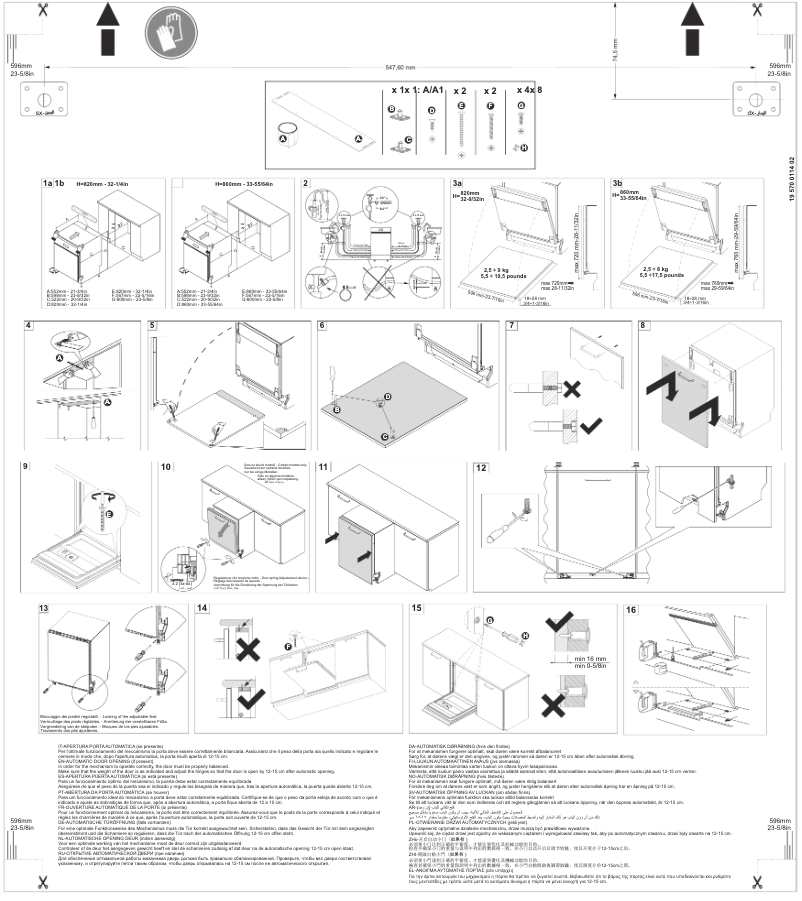 Page n°1 - Brochure Smeg ST65221K