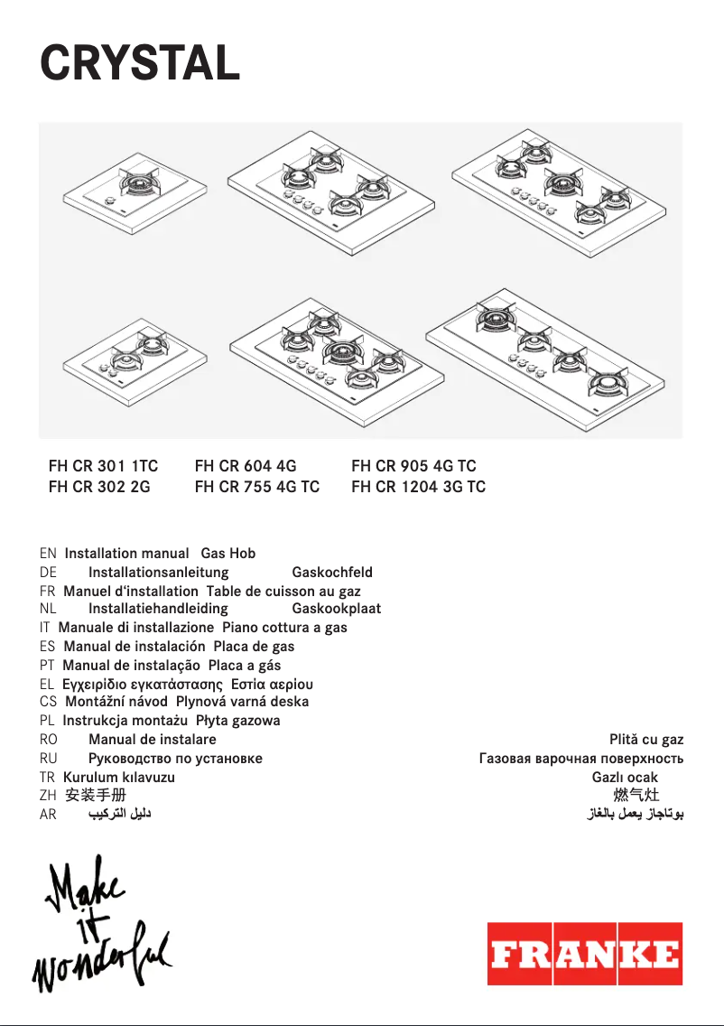 Page n°1 - Manuel utilisateur Franke New Crystal FHCR 1204 3G TC