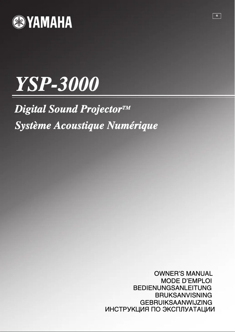 Imagen de la primera página del manual del dispositivo YSP-3000