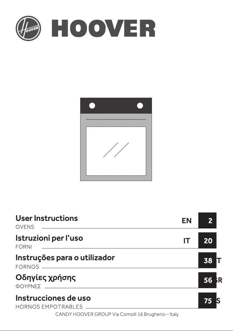 Image de la première page du manuel de l'appareil H-OVEN 500 HOC5S347INWIFI