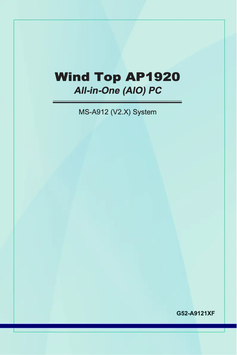 Page n°1 - Manuel utilisateur MSI AP1920-204EU