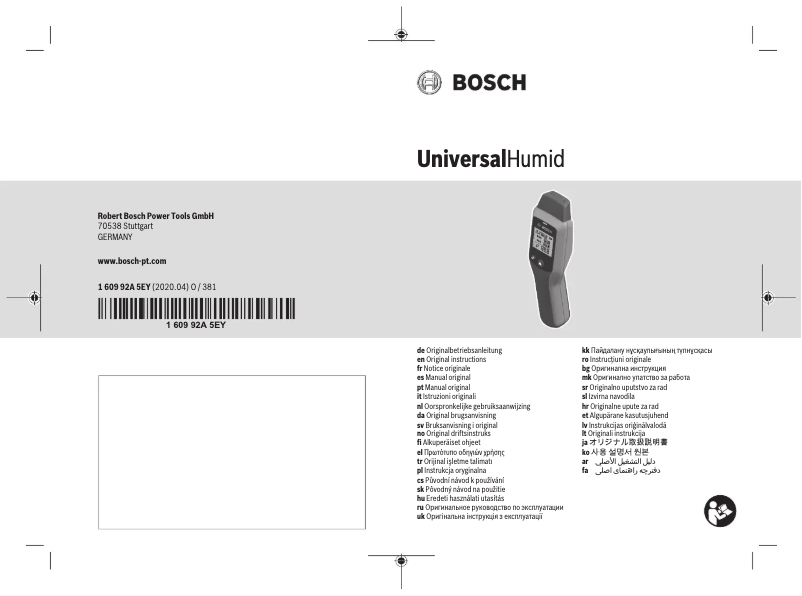 Page n°1 - Manuel utilisateur Bosch UniversalHumid