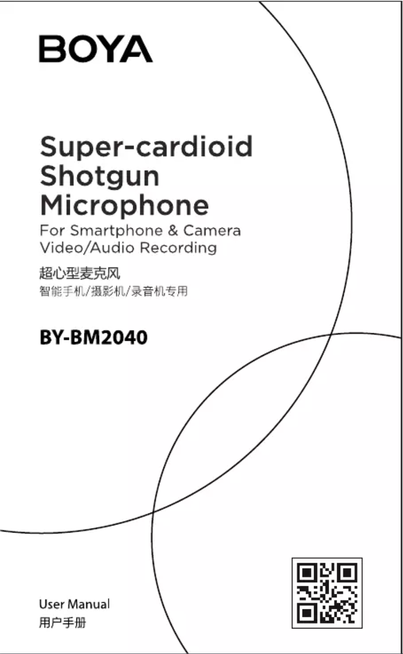 Página 1 del manual Manual de usuario BOYA BY-BM2040