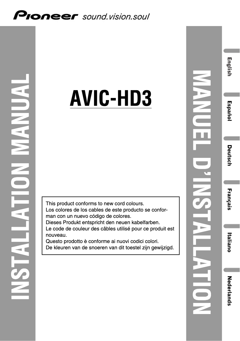 Page 1 de la notice Guide d'installation Pioneer AVIC-HD3