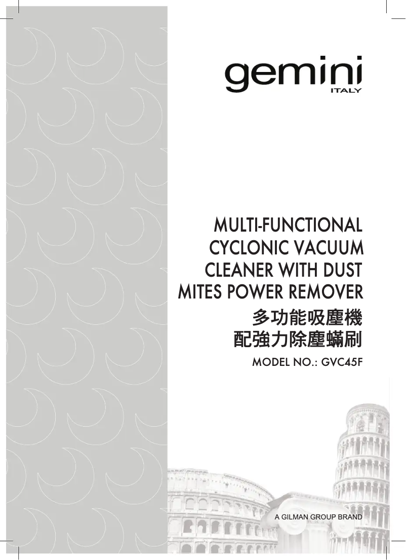 Page 1 de la notice Manuel utilisateur Gemini GVC45F