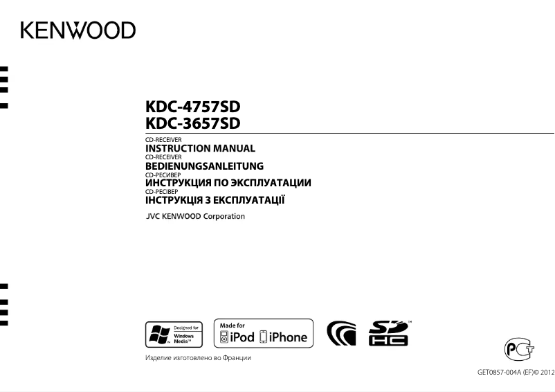 Page 1 de la notice Manuel utilisateur Kenwood KDC-4757SD