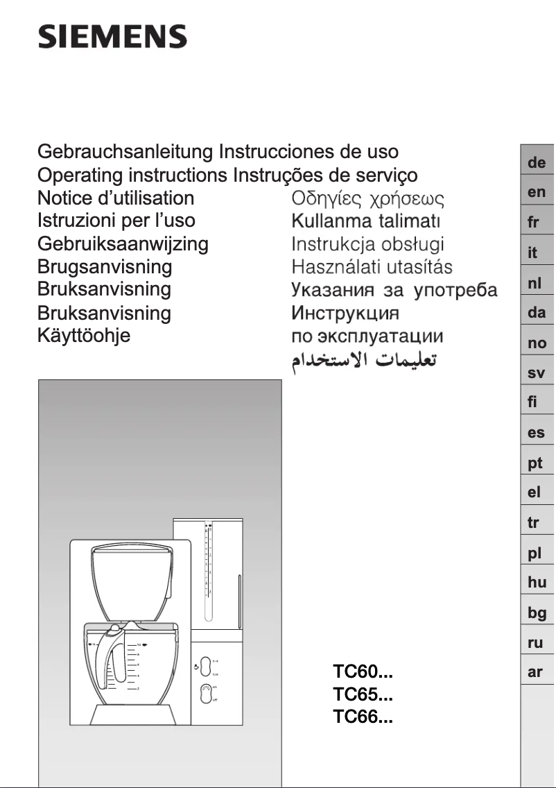 Page 1 de la notice Manuel utilisateur Siemens TC66133