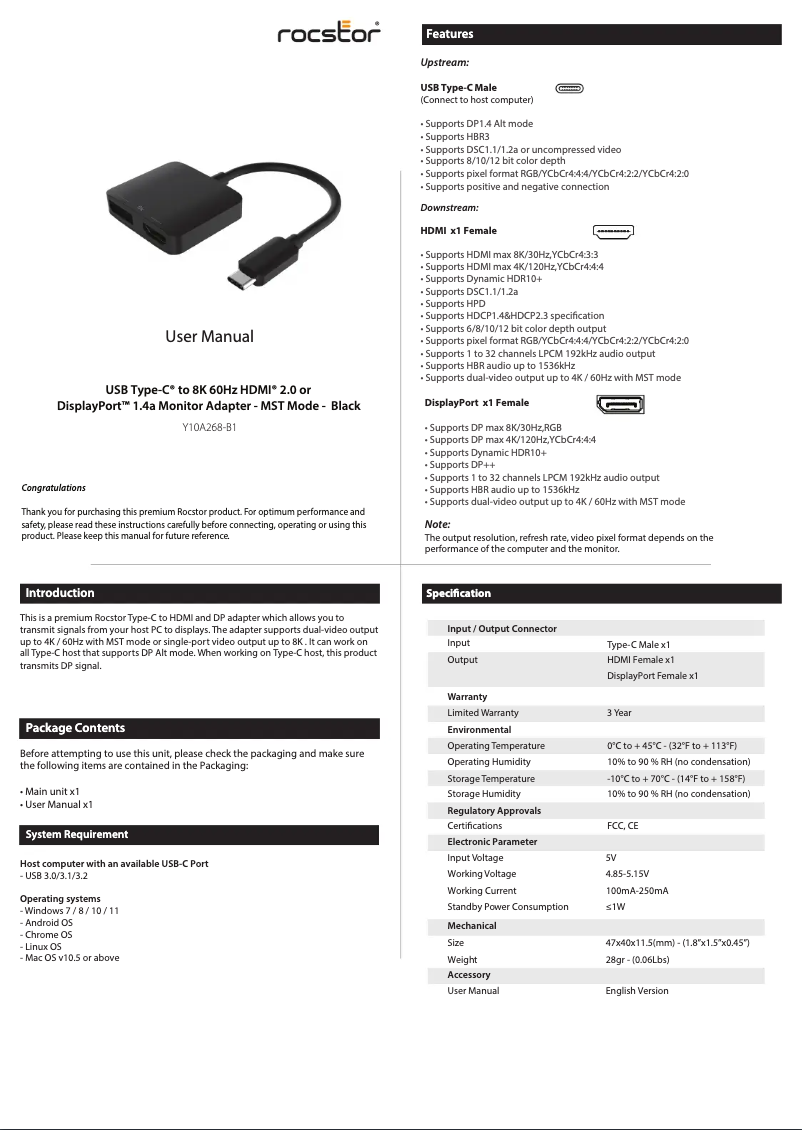 Page n°1 - Manuel utilisateur Rocstor Y10A268-B1