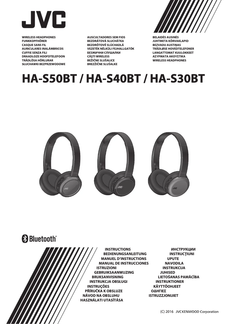 Image de la première page du manuel de l'appareil HA-S30BT