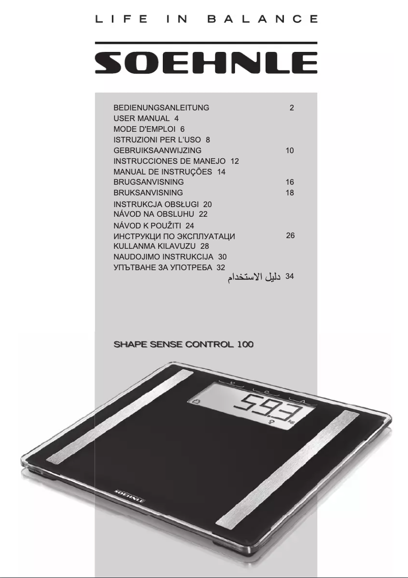 Page 1 de la notice Manuel utilisateur Soehnle Shape Sense Control 100