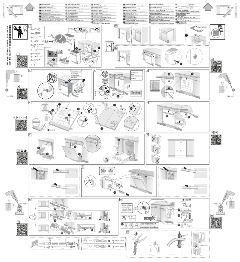 Page 1 de la notice Guide d'installation Bosch SMI45IS00D