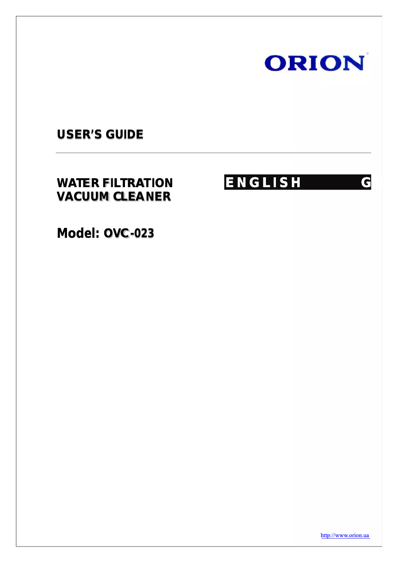 Image de la première page du manuel de l'appareil OVC-023