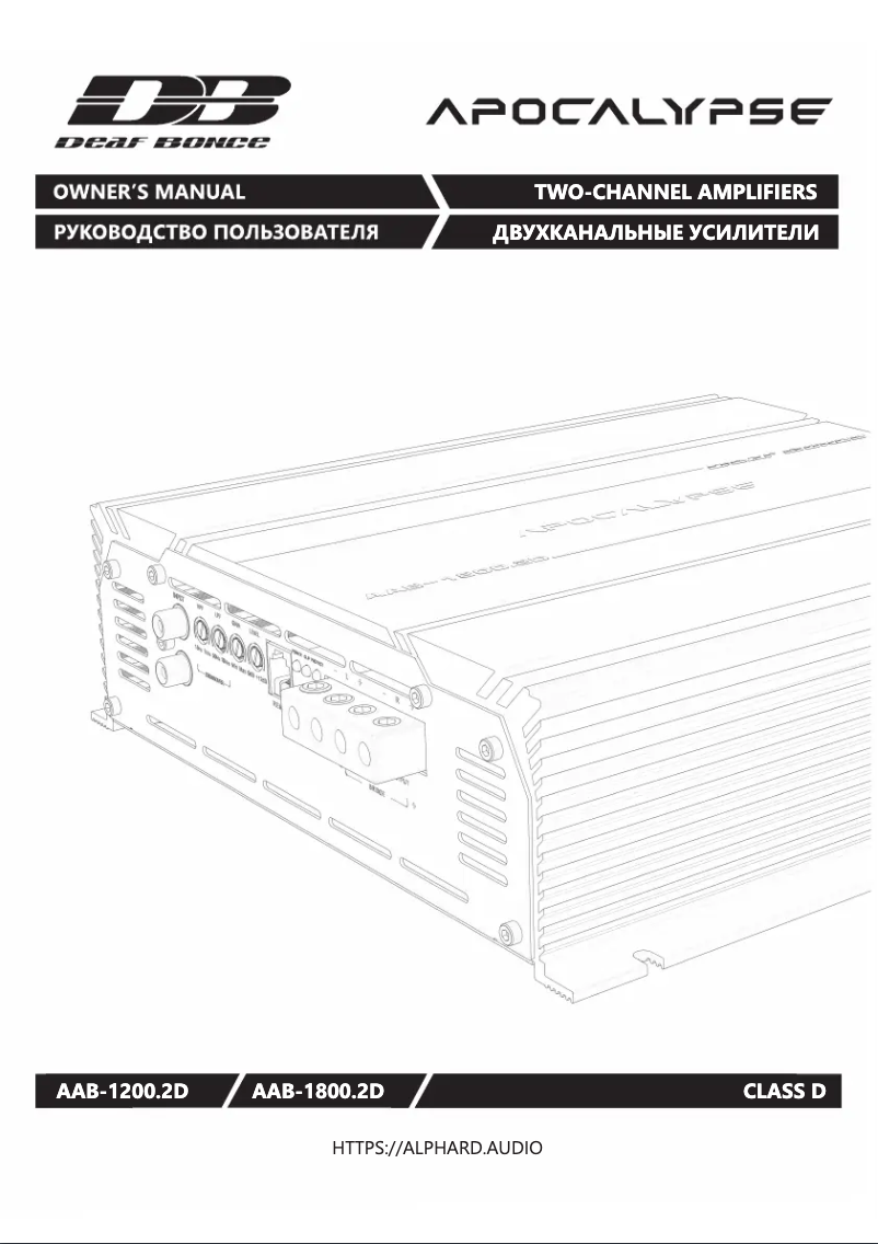 Page 1 de la notice Manuel utilisateur Deaf Bonce Apocalypse AAB-1800.2D