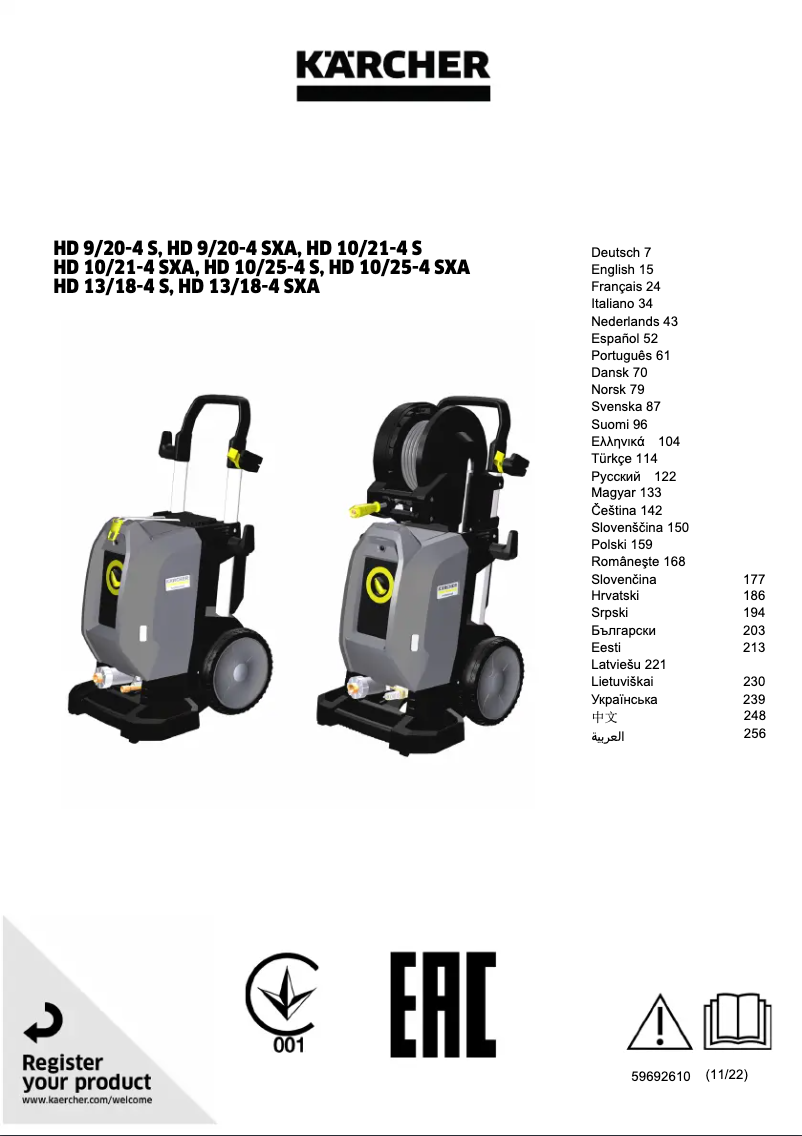 Imagen de la primera página del manual del dispositivo HD 9/20-4 S/ S Plus