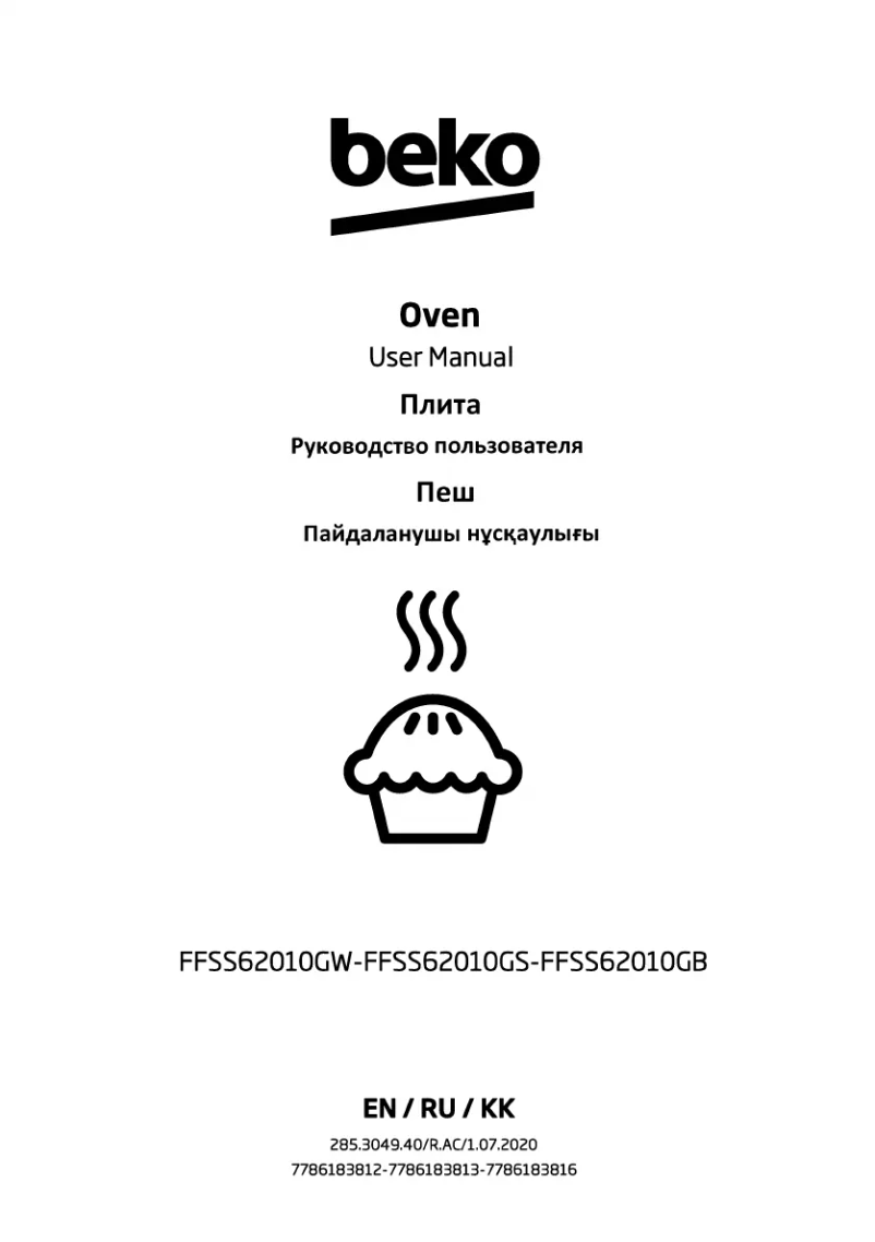 Page 1 de la notice Manuel utilisateur Beko FFSS62010GW