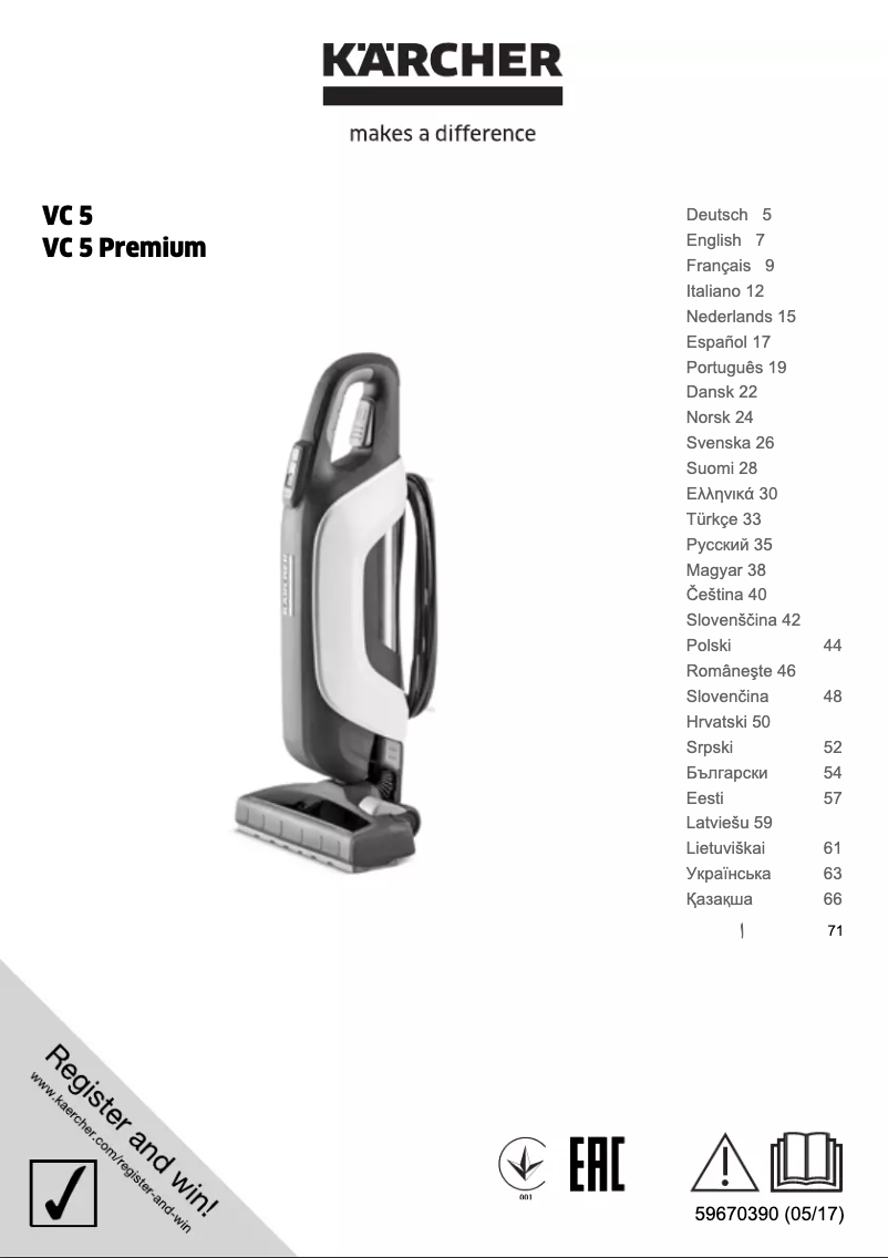 Page 1 de la notice Manuel utilisateur Kärcher VC 5 Premium