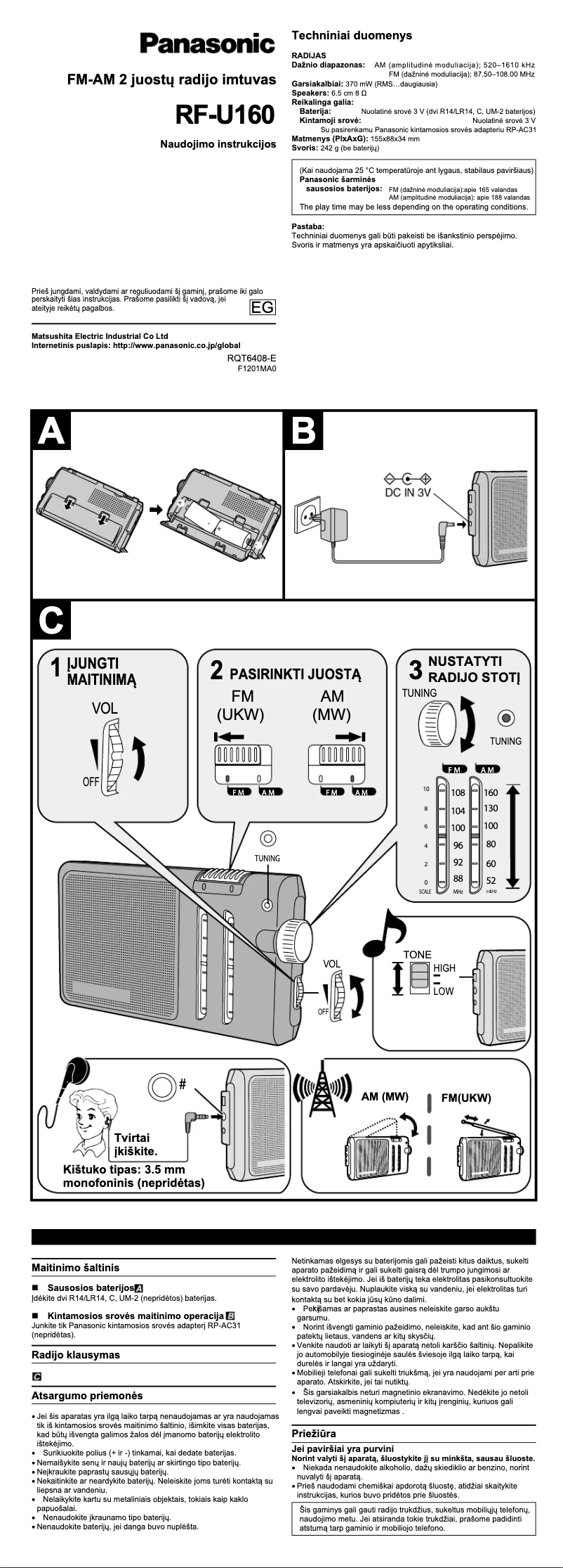 Image de la première page du manuel de l'appareil RF-U160