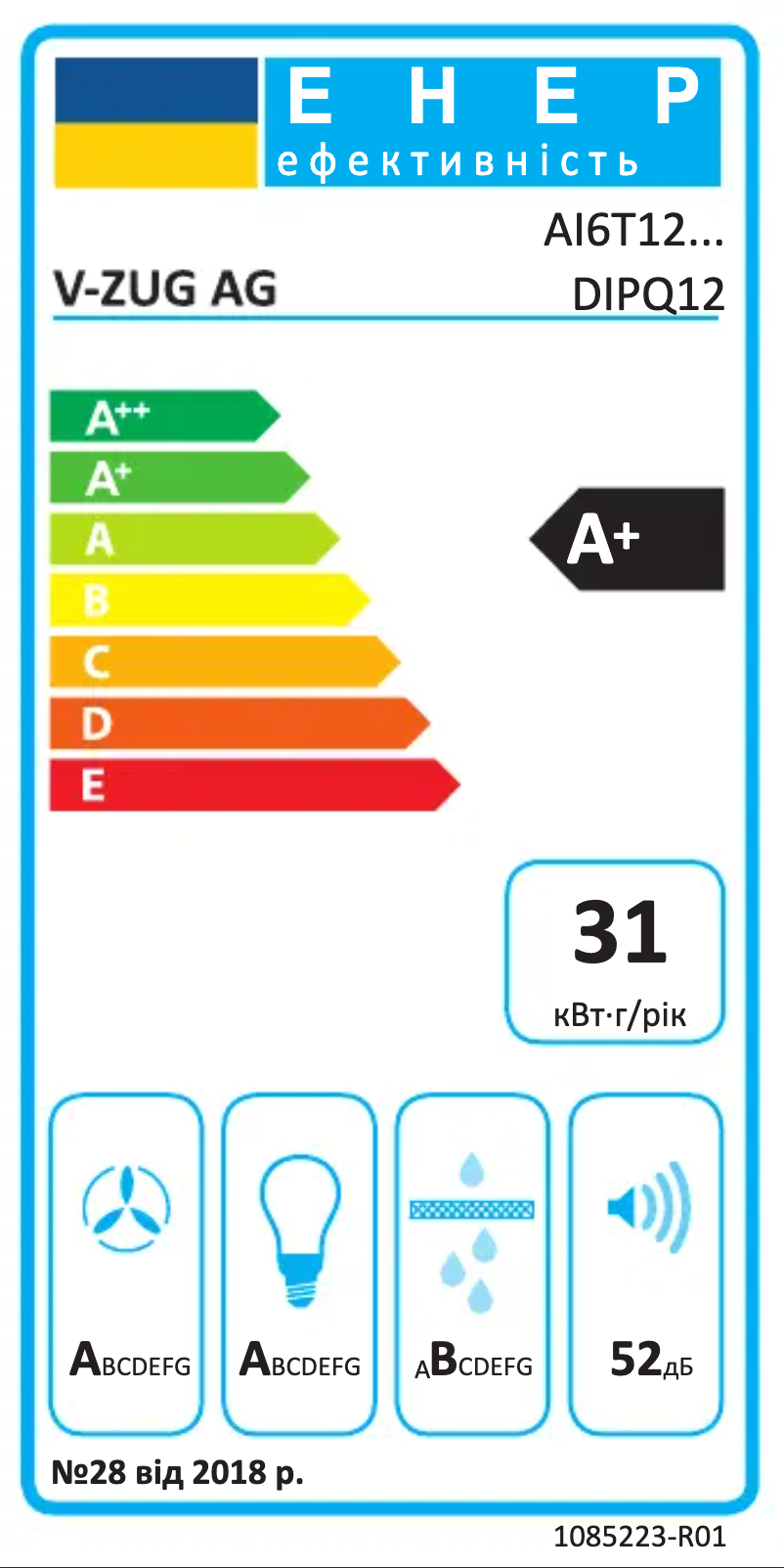 Page 1 de la notice Manuel utilisateur V-Zug AiroClearIsland V6000