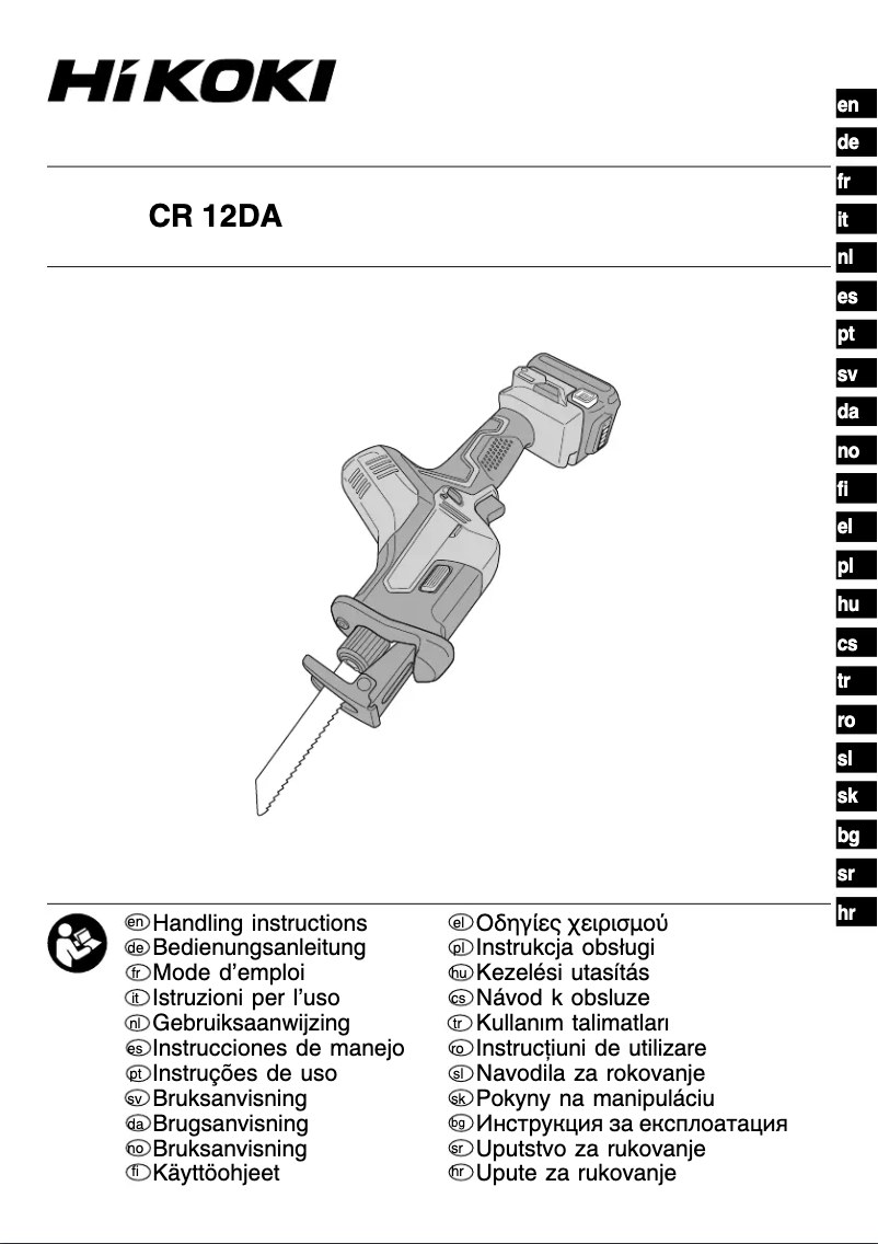 Image de la première page du manuel de l'appareil CR12DA