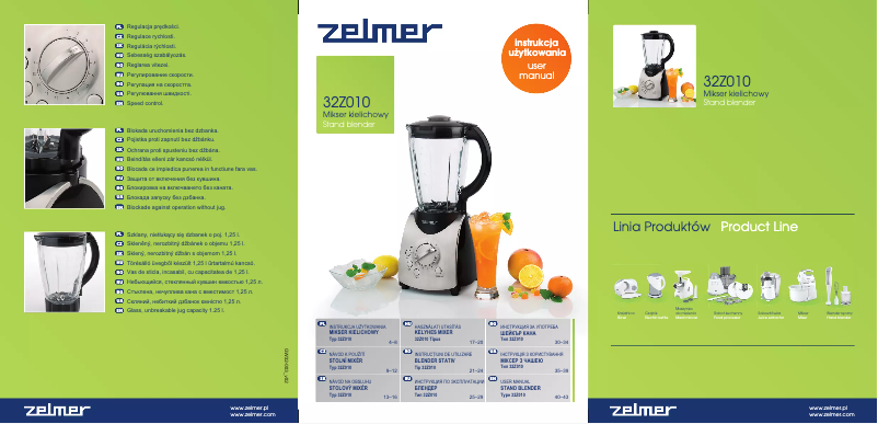 Page 1 de la notice Manuel utilisateur Zelmer ZSB1100B