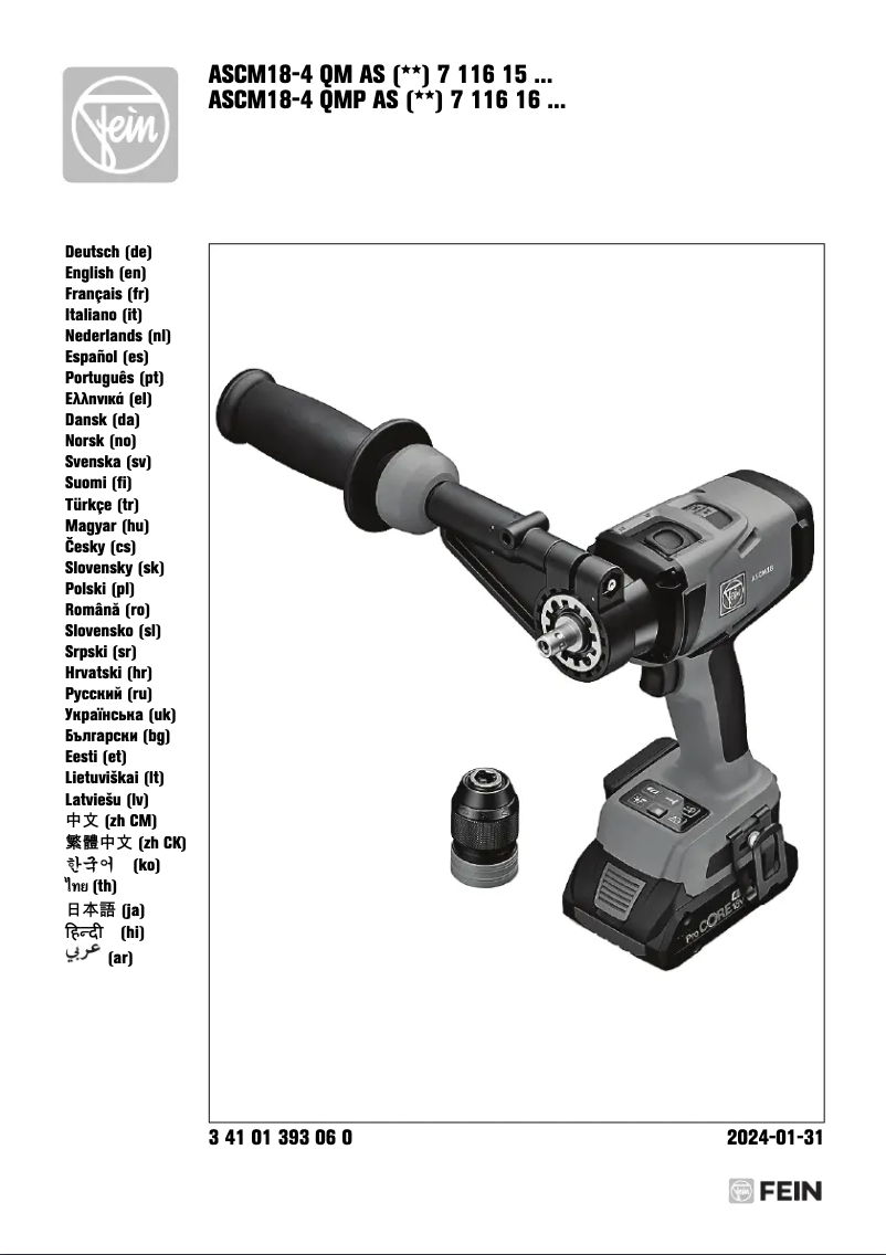 Page 1 de la notice Manuel utilisateur Fein ASCM18-4
