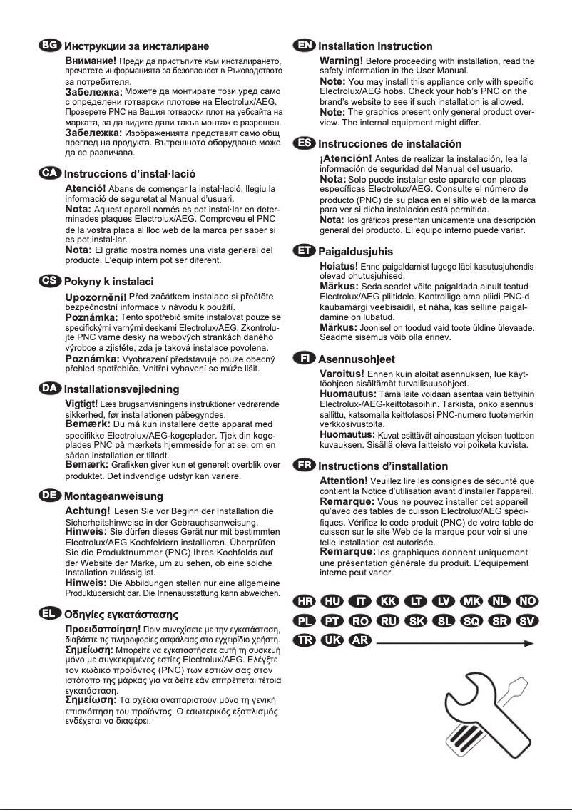 Page 1 de la notice Guide d'installation Electrolux ESB2AE82S
