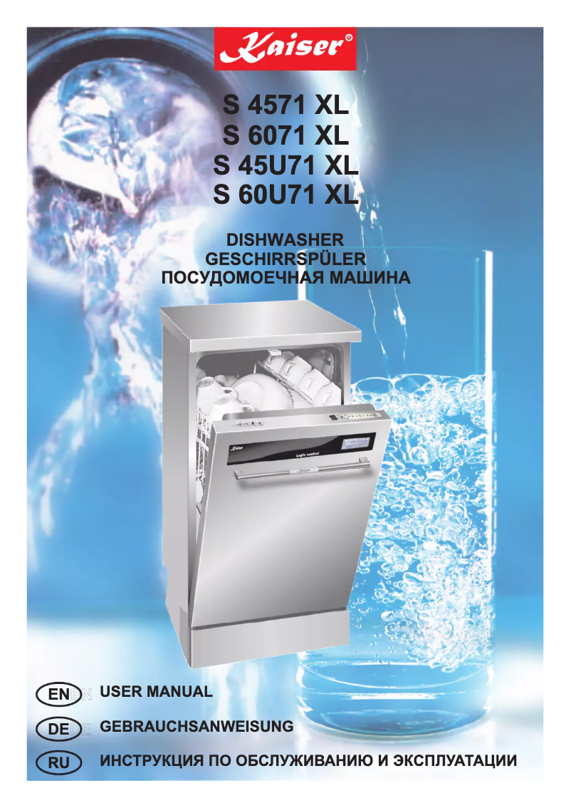 Page 1 de la notice Manuel utilisateur Kaiser S60U71 XL