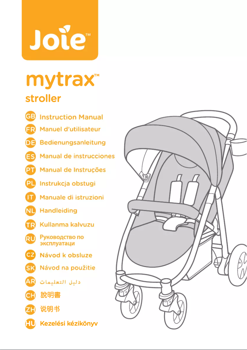 Image de la première page du manuel de l'appareil Mytrax Flex