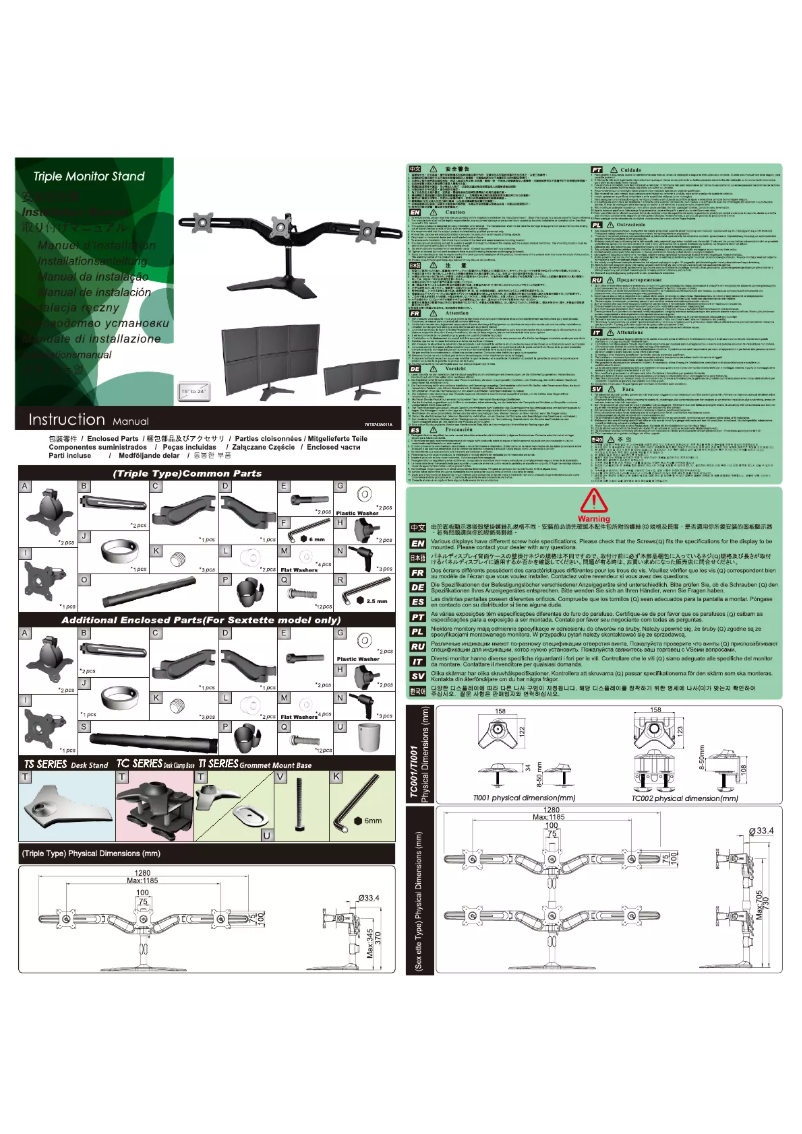 Page n°1 - Manuel utilisateur Aavara TS746A