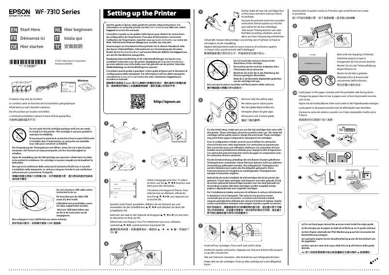 Page 1 de la notice Guide d'installation Epson Workforce WF-7310DTW