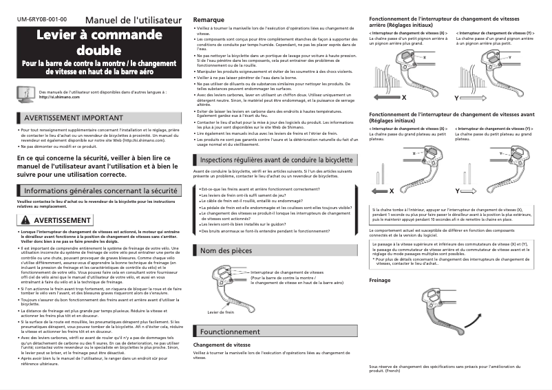 Page 1 de la notice Manuel utilisateur Shimano ST-9071