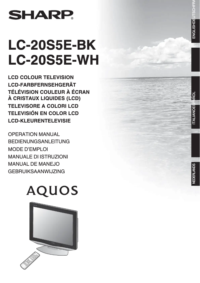 Page 1 de la notice Manuel utilisateur Sharp LC-20S5E-GY