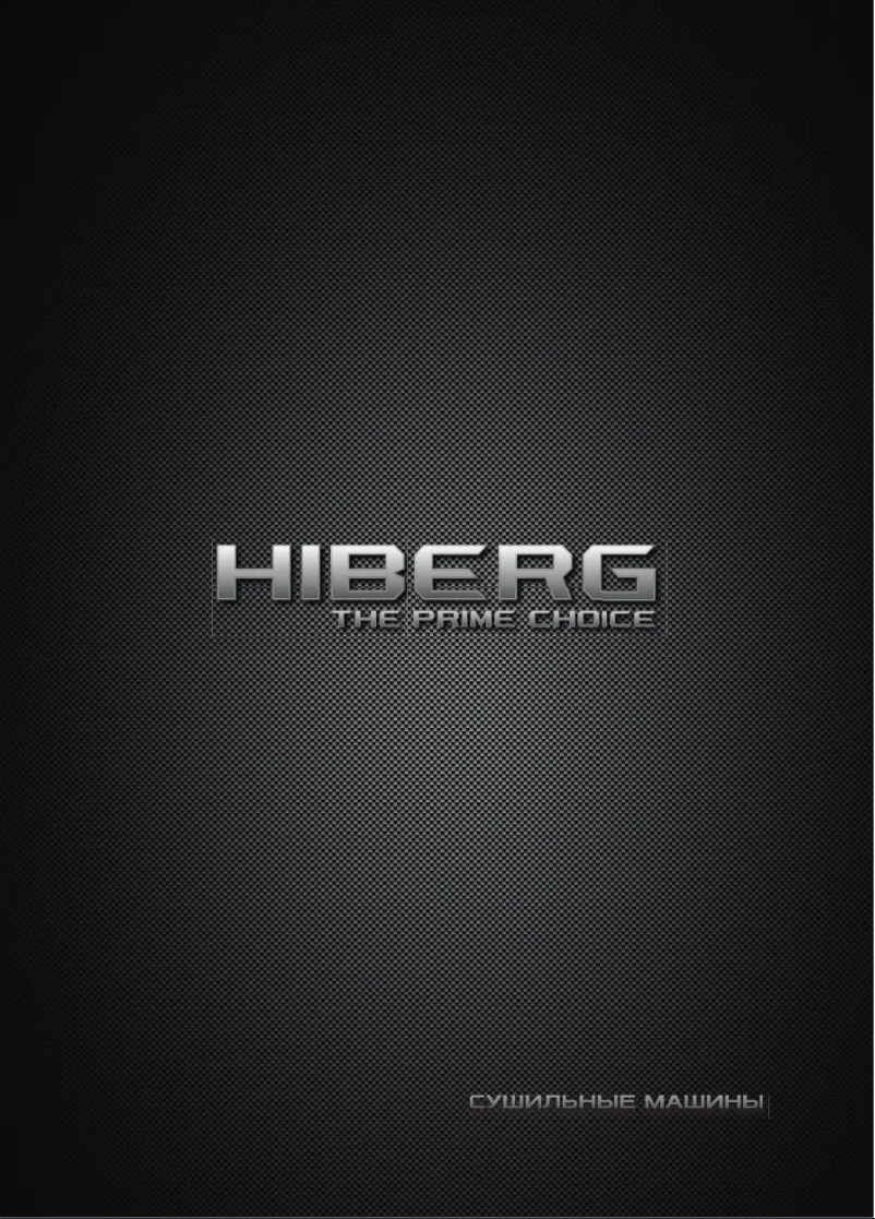 Page 1 de la notice Manuel utilisateur Hiberg HDQ11-10 Sd