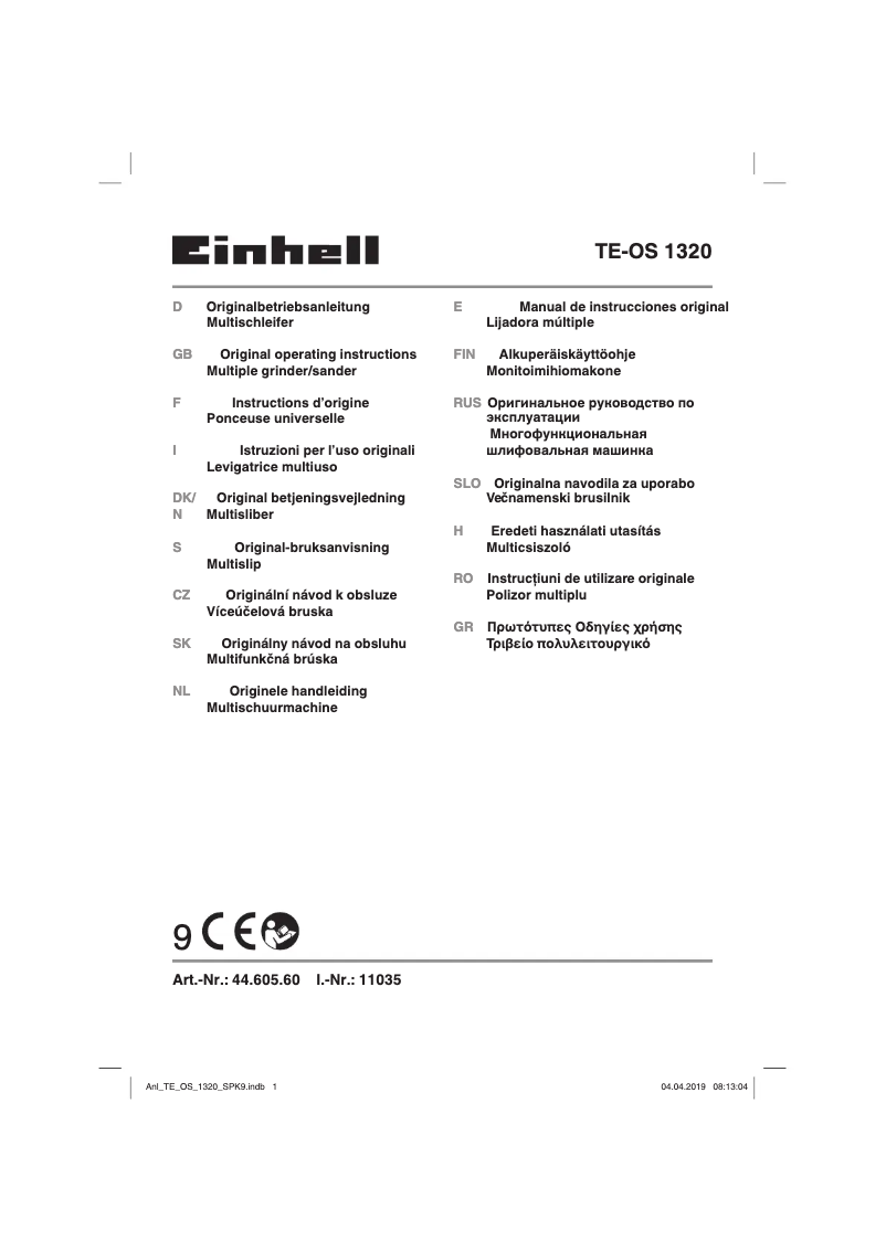 Image de la première page du manuel de l'appareil RT-OS 13