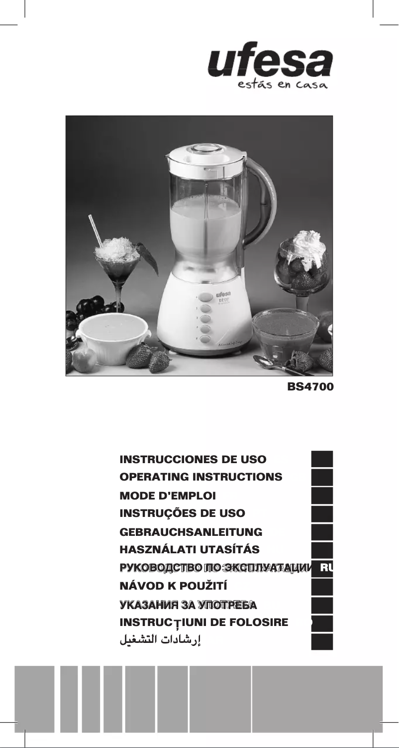 Page n°1 - Manuel utilisateur Ufesa BS4700