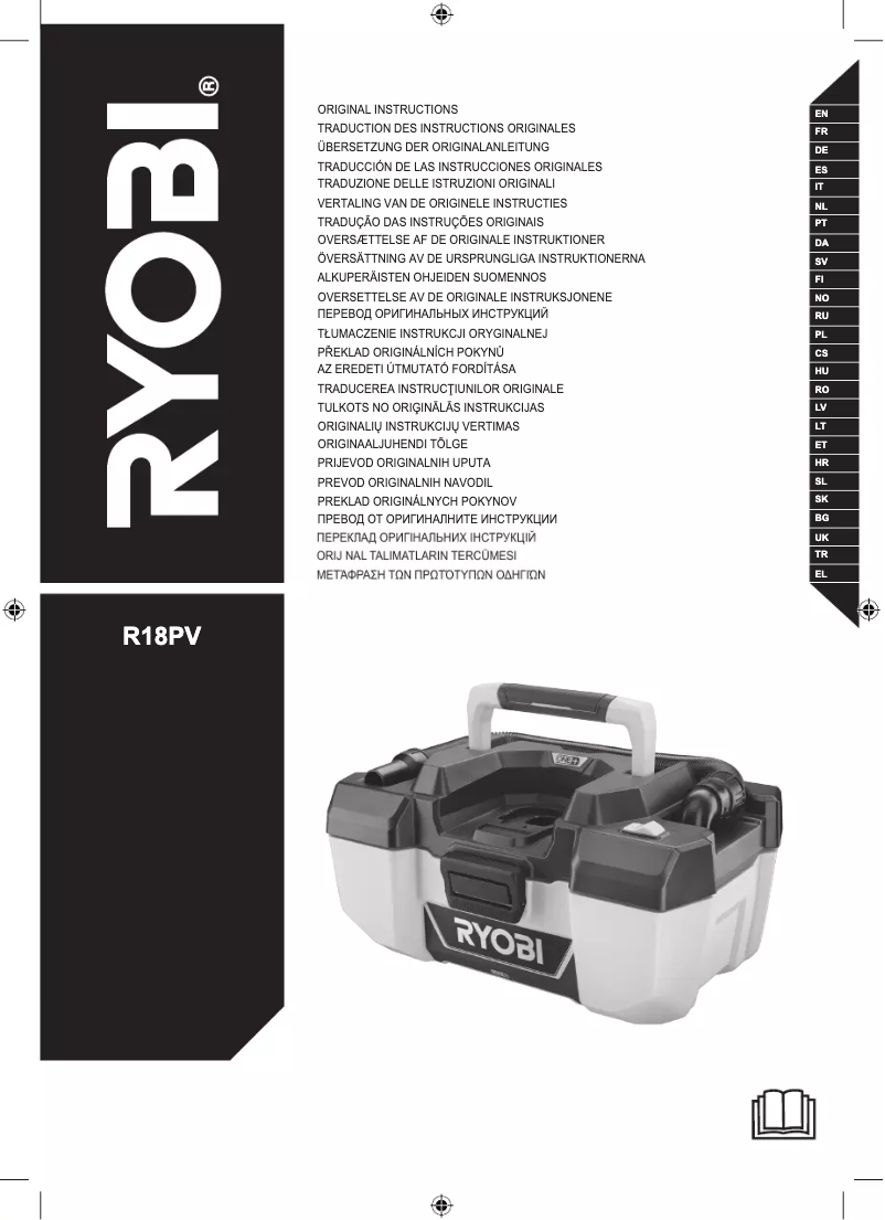 Image de la première page du manuel de l'appareil One+ R18PV