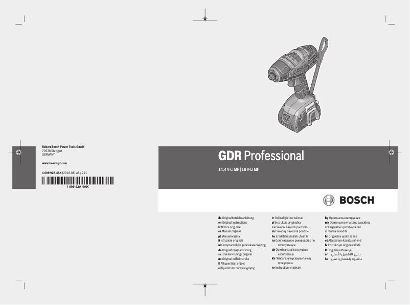 Image de la première page du manuel de l'appareil GDR 18 V-LI MF Professional