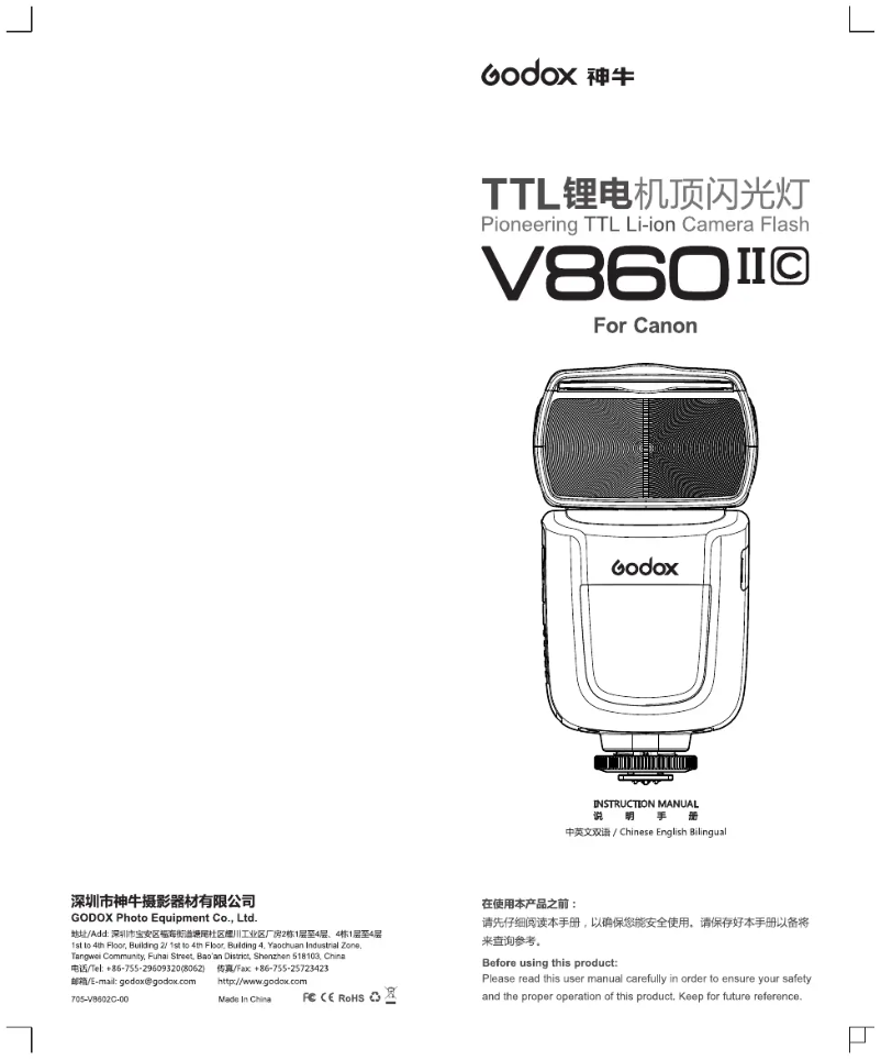 Página 1 del manual Manual de usuario Godox Speedlite V860II