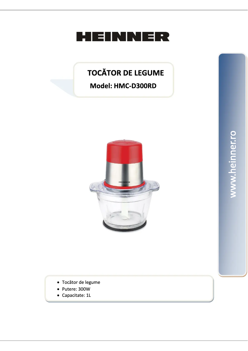 Image de la première page du manuel de l'appareil HMC-D300RD