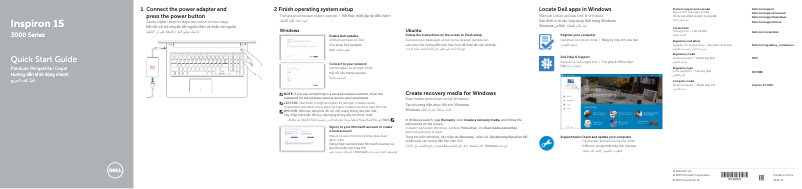 Image de la première page du manuel de l'appareil Inspiron 15 3555