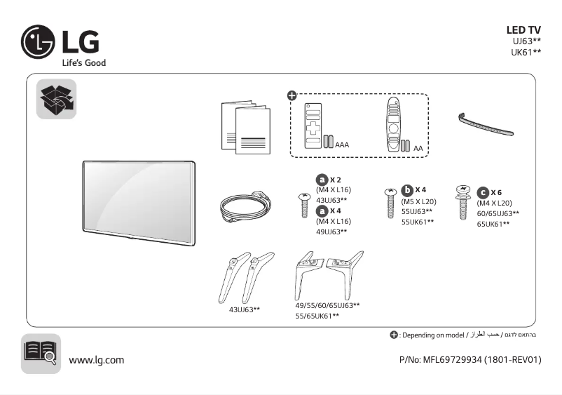 Página 1 del manual Manual de usuario LG 43UJ630Y