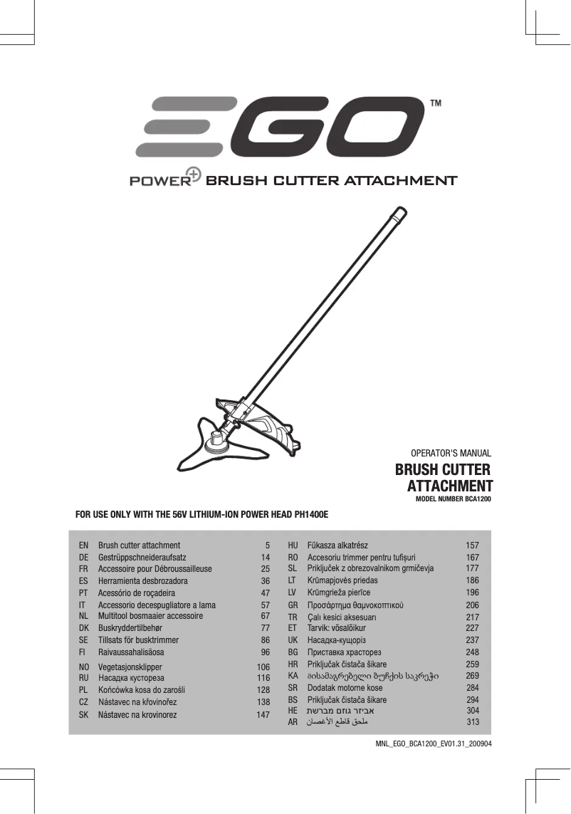 Image de la première page du manuel de l'appareil BCA1200