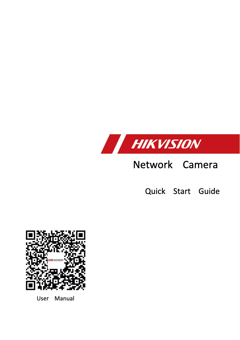 Página 1 del manual Guía de inicio rápido Hikvision DS-2CD6365G0E-S