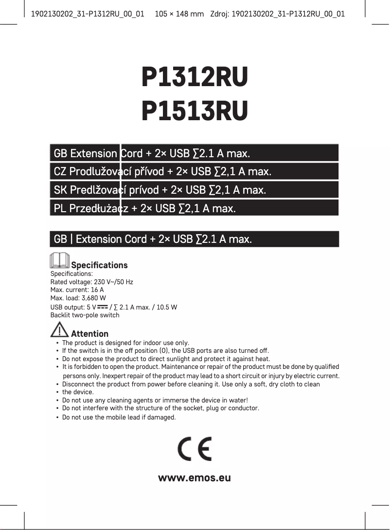 Image de la première page du manuel de l'appareil P1312RU