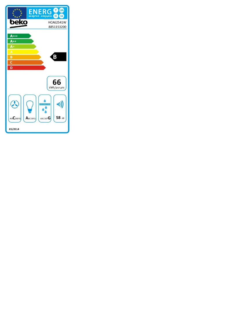 Image de la première page du manuel de l'appareil HCA62541W