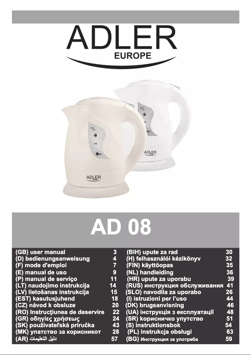 Página 1 del manual Manual de usuario Adler AD 08