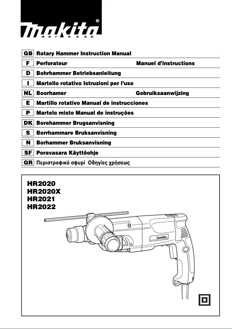 Page 1 de la notice Manuel utilisateur Makita HR2022