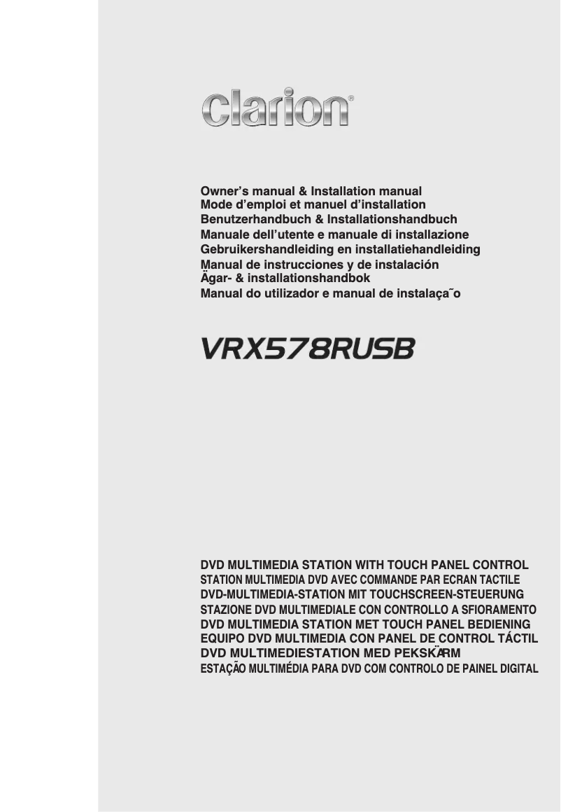 Page n°1 - Manuel utilisateur Clarion VRX578RUSB